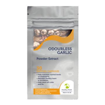 Odourless Garlic 1000mg Powder Extract 30/60/90/120/180 Softgel Capsules
