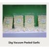 Peeled Garlic Vacuum Pack for Europe Market #1 small image