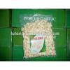 2014 Chinese vacuum packed fresh peeled garlic cloves #2 small image