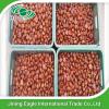 Hot selling top quality fresh chestnuts wholesale #1 small image
