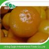 Sweet fresh nanfeng small Chinese baby mandarin orange #1 small image