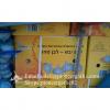 100% Natural Snow White Garlic Packed in Mesh Bag or Carton Box From Jinxiang China #4 small image