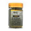 Korean Black garlic pill Gold 300g (10.58 oz) antioxidant, strengthen immunity