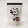 360g Dried Korean Black Garlic 100% garlic Anti Fatigue Energetic antioxidants