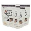 12.7 oz Dried Korean Black Garlic 100% Anti Ageing Energy Vitamin Antioxidants #3 small image
