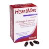 HEALTHAID HEARTMAX 60 CAPSULES - OMEGA-3 ANTIOXIDANTS, GARLIC OIL, LECITHIN #1 small image
