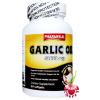1 jar of 60 softgels Garlic Oil 5000mg - Pharmekal Made in USA - Cardio Health #2 small image