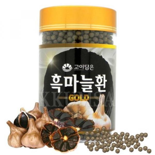 Korean Black garlic pill Gold 300g (10.58 oz) antioxidant, strengthen immunity #1 image