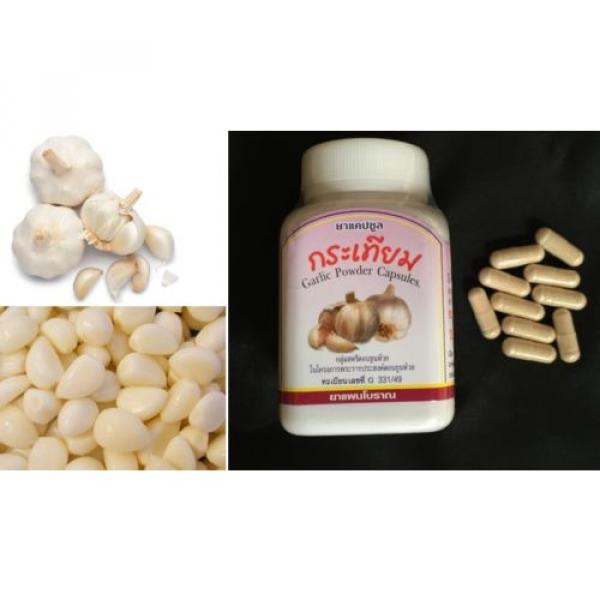 450 mg Garlic Powder Capsule Herbal Help digestive Ginger Galangal Turmeric #1 image