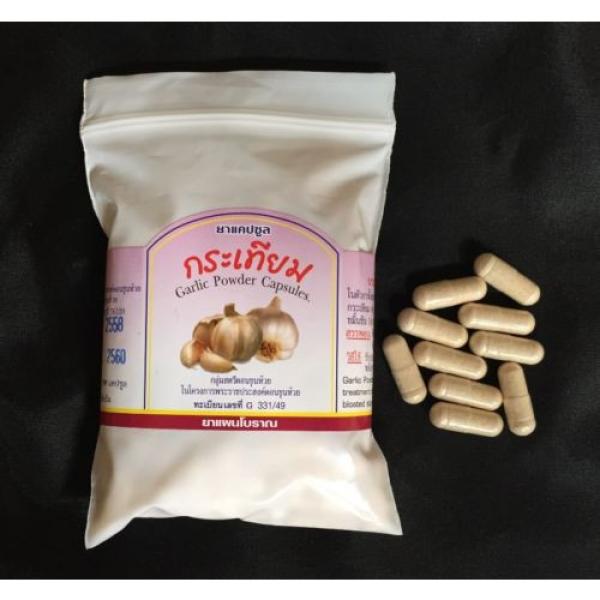 450 mg Garlic Powder Capsule Herbal Help digestive Ginger Galangal Turmeric #3 image
