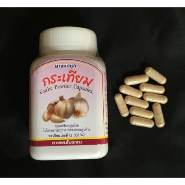 450 mg Garlic Powder Capsule Herbal Help digestive Ginger Galangal Turmeric #4 image