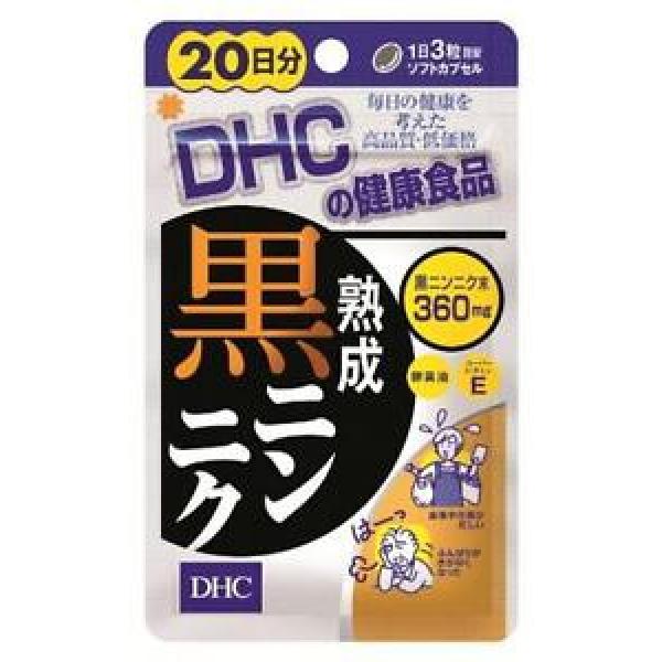 DHC Supplement Black garlic polyphenols 20 days 60 Capsules Made in Japan A0986 #1 image