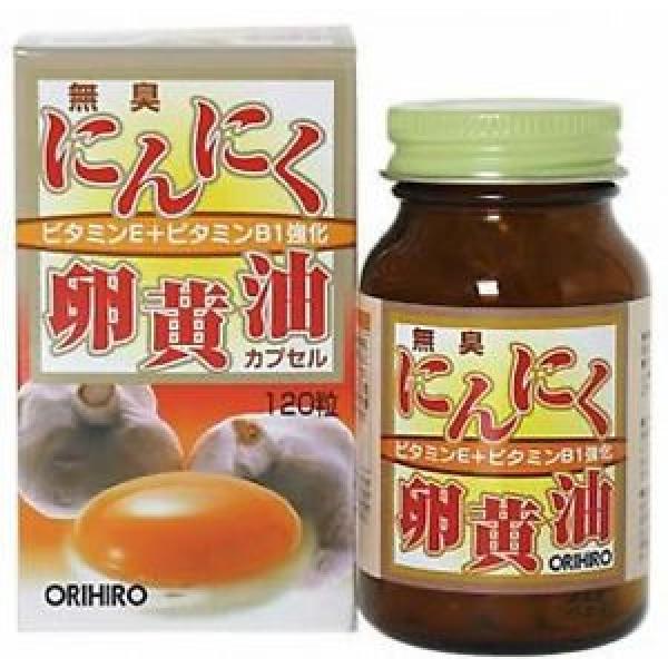 ORIHIRO odorless garlic yolk oil capsules 120 capsules 30days supplement japan #1 image