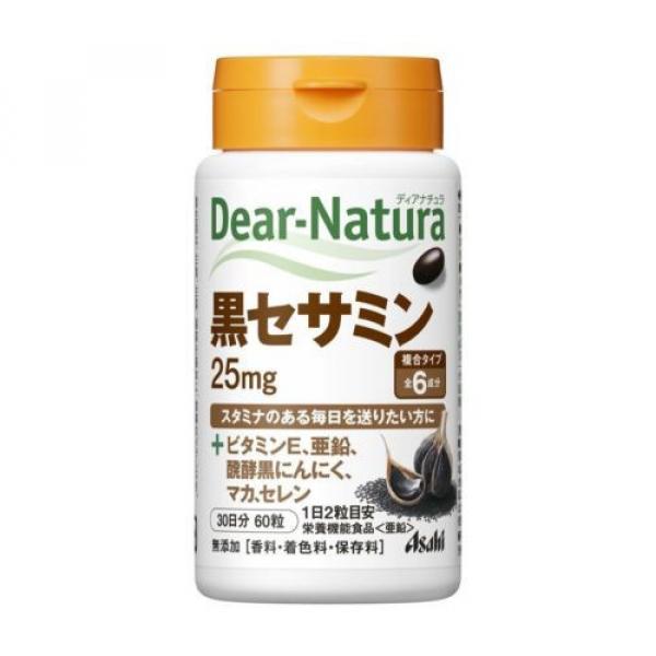 Asahi Dear Natura Black Sesamin Vitamin E Zinc Garlic Maca Health Beauty Japan #1 image